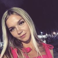 Отзыв от Аврора - Виза Destination Thailand